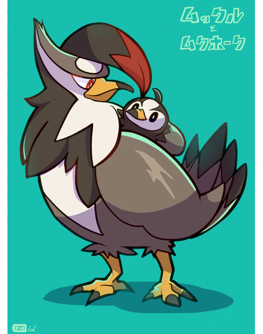 absurdres animal_focus bird bright_pupils closed_mouth commentary_request evolutionary_line game_freak gen_4_pokemon green_background highres nikkado nintendo no_humans pillarboxed pokemon pokemon_(creature) red_eyes standing staraptor starly white_pupils