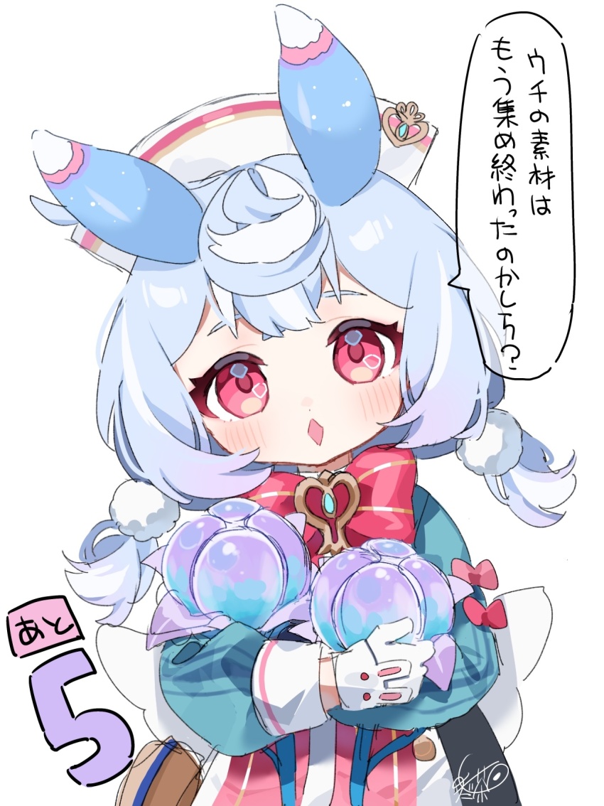 1girl :o animal_ears apron aqua_shirt artist_name blue_hair blush bow bowtie brooch commentary_request crossed_bangs flower genshin_impact gloves gradient_hair hair_between_eyes hair_ornament hat head_tilt highres holding holding_flower jewelry long_sleeves looking_at_viewer low_twintails meda_cha medium_hair multicolored_hair nurse_cap open_mouth pink_bow pom_pom_(clothes) pom_pom_hair_ornament puffy_long_sleeves puffy_sleeves purple_hair red_bow red_bowtie red_eyes romaritime_flower shirt sidelocks sigewinne_(genshin_impact) signature simple_background solo speech_bubble translation_request twintails white_apron white_background white_gloves white_hat