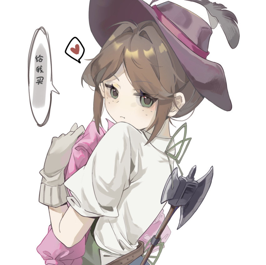1girl :t apron black_hat brown_hair chinese_commentary chinese_text closed_mouth commentary_request emma_woods freckles gloves green_apron green_eyes grey_gloves hair_intakes hat heart highres identity_v looking_at_viewer looking_back parted_bangs shang_bu shirt short_hair short_sleeves simple_background solo speech_bubble spoken_heart upper_body white_background white_shirt