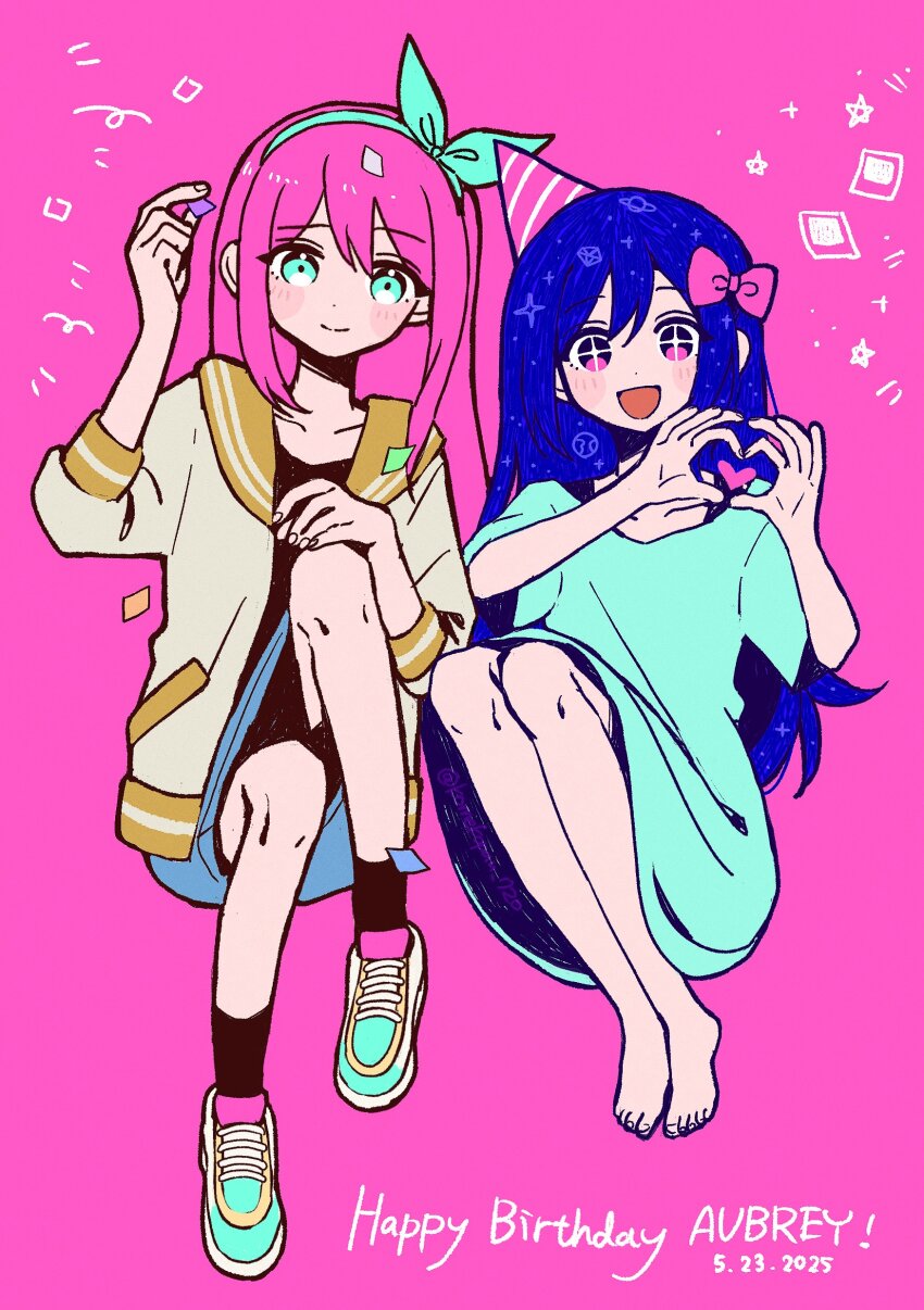 +_+ 2025 2girls :d absurdres alternate_eye_color ankle_socks aqua_dress aqua_eyes aqua_hairband aubrey_(faraway)_(omori) aubrey_(headspace)_(omori) aubrey_(omori) bare_legs barefoot black_shirt black_socks blue_hair blue_skirt bow bow_hairband bright_pupils character_name collarbone commentary dated denim denim_skirt dot_nose double-parted_bangs dress dual_persona fingernails full_body hair_between_eyes hair_bow hairband hand_on_own_knee happy_birthday hat hat_tip heart heart_hands heart_in_heart_hands highres jacket knee_up knees_up komekopan_720 long_hair looking_at_viewer medium_dress multiple_girls omori open_clothes open_jacket open_mouth party_hat photo_(object) pink_background pink_bow pink_eyes pink_hair pink_hat sailor_collar shirt shoes short_sleeves sidelocks simple_background sitting skirt smile socks sparkle star_(symbol) straight_hair three-quarter_sleeves very_long_hair white_jacket white_pupils white_shoes yellow_sailor_collar