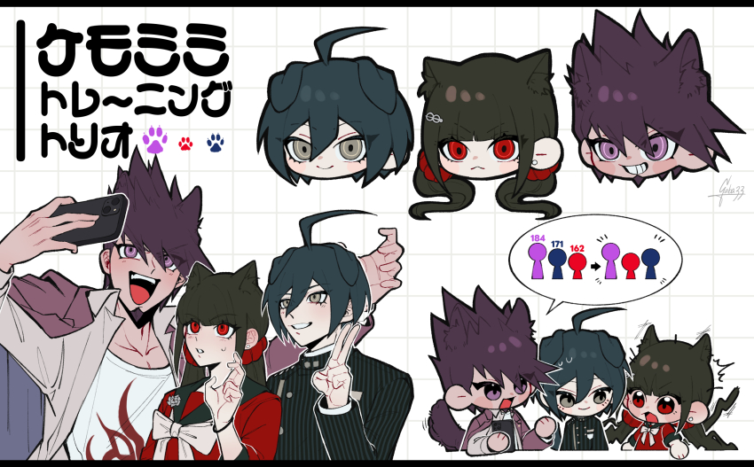 1girl 2boys animal_ears black_jacket black_sailor_collar brown_eyes cat_ears cat_girl cat_tail collared_shirt danganronpa_(series) danganronpa_v3:_killing_harmony dog_boy dog_ears dog_tail earrings facial_hair gaba33 goatee grin hair_ornament hair_scrunchie highres jacket jewelry multiple_boys open_clothes open_shirt pink_jacket print_shirt red_eyes red_scrunchie red_shirt saihara_shuichi sailor_collar scrunchie selfie shirt simple_background smile speech_bubble striped_clothes striped_jacket tail teeth v white_background white_shirt wolf_boy wolf_ears wolf_tail