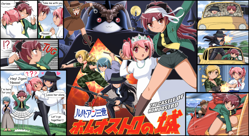 !? 5girls :o akemi_homura arsene_lupin_iii arsene_lupin_iii_(cosplay) brown_dress camouflage car castle castle_of_cagliostro clarisse_de_cagliostro clarisse_de_cagliostro_(cosplay) cosplay crossover crown detective dress english_text fedora fiat field firing grass green_jacket grin gun hard-translated hat helmet hidden_eyes highres hime_cut ishikawa_goemon_xiii ishikawa_goemon_xiii_(cosplay) jacket jigen_daisuke jigen_daisuke_(cosplay) jumping kaname_madoka kyubey lupin_iii magical_girl mahou_shoujo_madoka_magica mahou_shoujo_madoka_magica_(anime) miki_sayaka military military_uniform mine_fujiko mine_fujiko_(cosplay) monster motor_vehicle multiple_girls necktie open_mouth pantyhose parody red_eyes rifle running sakura_kyoko saotome_kazuko shingyouji_tatsuya smile sniper_rifle speech_bubble steering_wheel talking tantrum teeth third-party_edit tomoe_mami twintails weapon yellow_necktie zenigata_kouichi zenigata_kouichi_(cosplay)