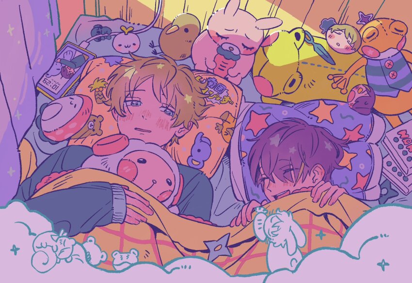 2boys alternate_costume bedroom bird blush book border cable cellphone character_doll covered_mouth curtains day doodle_inset ensemble_stars! eyes_visible_through_hair from_above furrowed_brow gyu_me327 hair_over_one_eye half-closed_eyes hands_up happy highres hugging_object implied_yaoi indoors kiwi_(bird) kunai long_sleeves looking_at_another male_focus multiple_boys nostrils on_bed open_mouth pajamas parted_lips phone pillow sengoku_shinobu shared_blanket shuriken side-by-side sleepover sleeves_past_wrists smartphone star_(symbol) stuffed_animal stuffed_bird stuffed_frog stuffed_rabbit stuffed_sheep stuffed_strawberry stuffed_toy takamine_midori teeth under_covers upper_teeth_only weapon