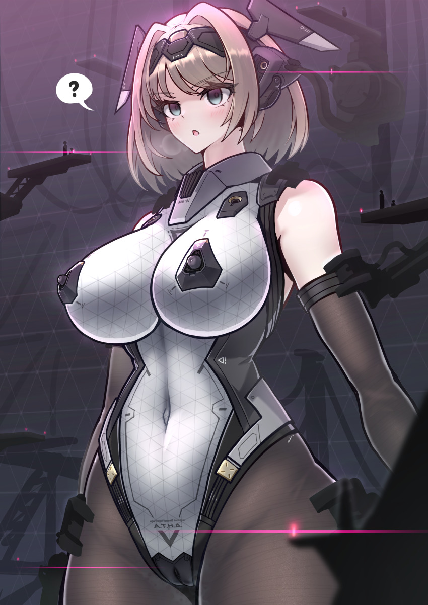 1girl ? absurdres bare_shoulders black_gloves blue_eyes blush bodysuit breasts brown_hair cameltoe covered_erect_nipples covered_navel elbow_gloves giant giantess gloves headgear highres hypnosis impossible_bodysuit impossible_clothes impossible_leotard large_breasts leotard medium_hair mind_control open_mouth original pantyhose sherman_(egnk2525) short_hair solo spoken_question_mark