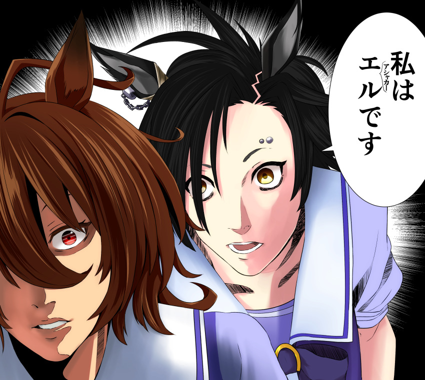 2girls absurdres agnes_tachyon_(umamusume) ahoge air_shakur_(umamusume) animal_ears behind_another black_hair bow bowtie brown_hair commentary_request death_note ear_chain emphasis_lines eyebrow_piercing hair_between_eyes highres horse_ears horse_girl i_am_l inbayashi multiple_girls open_mouth parody piercing purple_bow purple_bowtie purple_shirt red_eyes sailor_collar sailor_shirt scene_reference school_uniform shirt short_hair speech_bubble summer_uniform tracen_school_uniform umamusume upper_body yellow_eyes