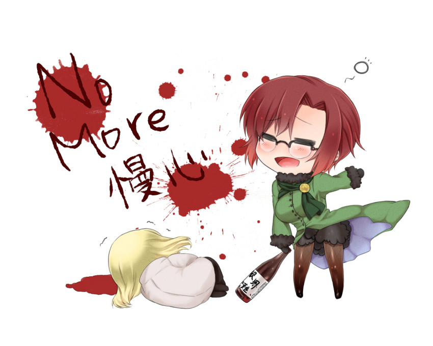 1boy 1girl =_= aozaki_touko aozaki_touko_(mahou_tsukai_no_yoru) bad_id bad_pixiv_id blonde_hair blood blush bottle chibi closed_eyes english_text full_body glasses kamehima lugh_beowulf mahou_tsukai_no_yoru open_mouth pantyhose red_hair sake_bottle shaking short_hair simple_background smile trembling white_background