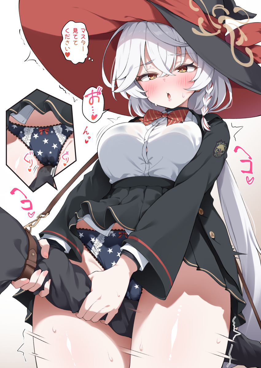1girl absurdres black_panties black_skirt blue_archive bolt_action bow bowtie breasts brown_halo bushinofuji cameltoe carcano clothed_masturbation crotch_rub diagonal-striped_bow diagonal-striped_bowtie diagonal-striped_clothes eri_(blue_archive) female_masturbation gun halo hat heart highres large_breasts long_hair long_sleeves masturbation masturbation_through_clothes miniskirt orange_eyes panties pleated_skirt print_panties red_bow red_bowtie red_streaks rifle shirt skirt speech_bubble spoken_heart striped_bow striped_bowtie striped_clothes thought_bubble tilted_halo translation_request two-sided_fabric two-sided_headwear unbuttoned_jacket underwear very_long_hair weapon white_hair white_shirt witch_hat