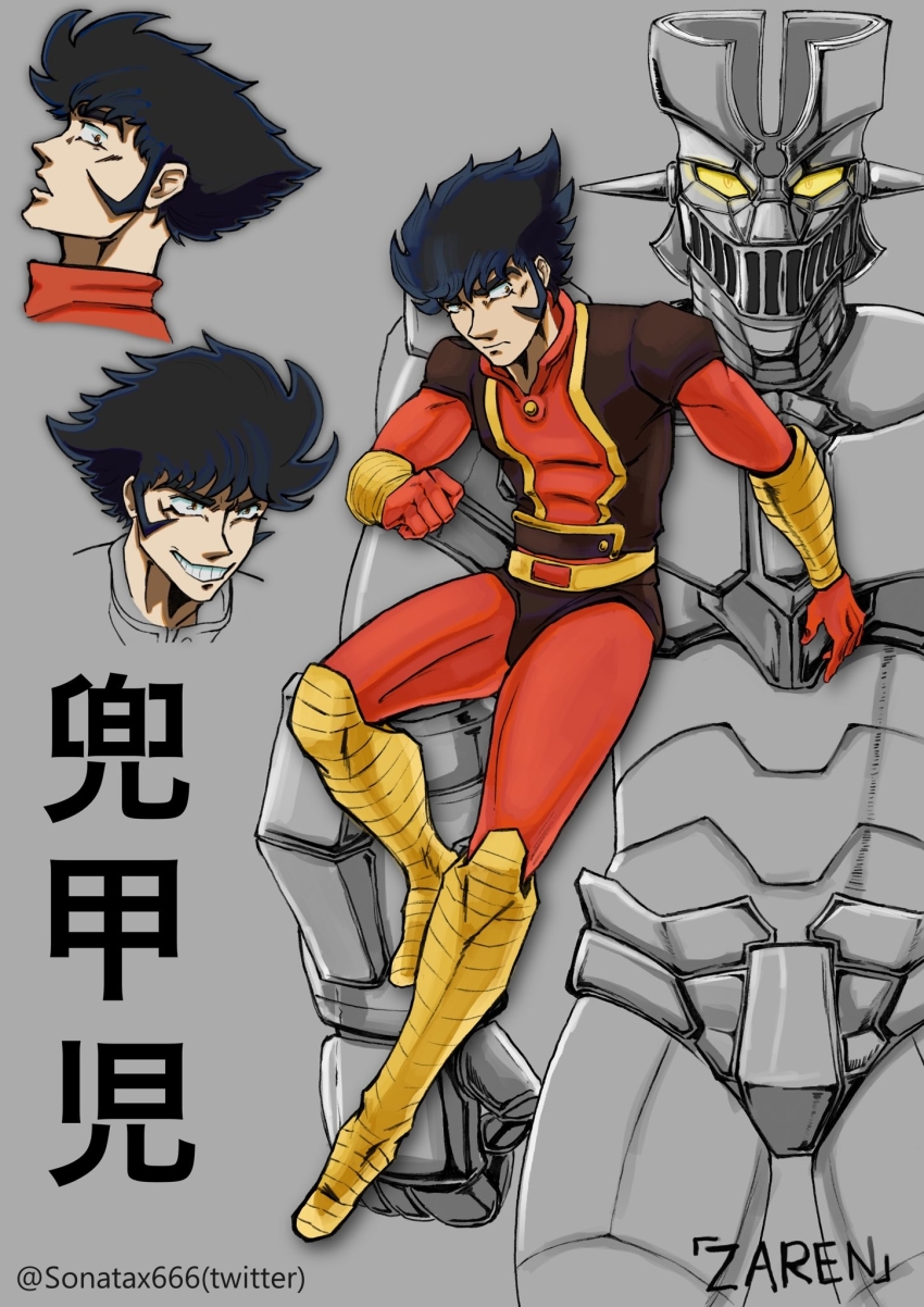 alternate_design floating highres kabuto_kouji mazinger_(series) mazinger_z mecha mecha_pilot_suit non-web_source robot serious smile super_robot
