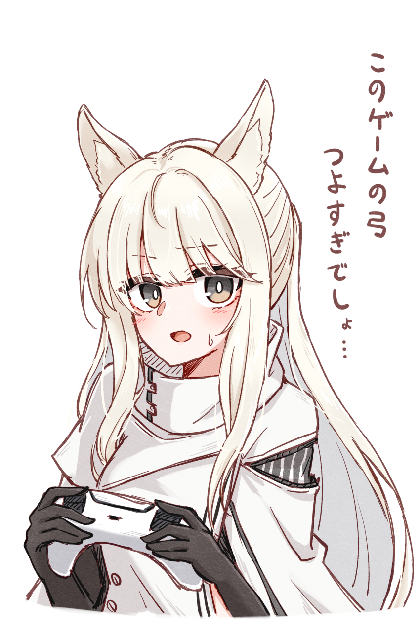 1girl absurdres animal_ears arknights black_eyes black_gloves blonde_hair blush bright_pupils commentary controller cropped_torso elbow_gloves game_controller gloves high_collar highres holding holding_controller holding_game_controller jacket long_hair maiq06 one-hour_drawing_challenge open_mouth platinum_(arknights) sidelocks simple_background solo sweatdrop translation_request white_background white_jacket white_pupils yellow_eyes