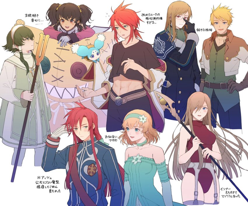 3girls 5boys abs adjusting_eyewear alternate_hairstyle anise_tatlin asch_(tales) bare_arms bare_shoulders belt belt_buckle black_gloves black_hair black_pants black_shirt blonde_hair blue_coat blue_dress blue_eyes blue_hairband blue_jacket blush breasts brown_eyes brown_hair buckle buttons choker coat collarbone commentary_request creature cropped_jacket cropped_legs cropped_shirt dress elbow_gloves embarrassed garter_belt garter_straps glasses gloves green_eyes green_hair green_scarf green_tunic green_vest guy_cecil hair_between_eyes hair_over_one_eye hair_ribbon hairband heattech_leotard high_collar highres holding holding_staff ion_(tales) jacket jade_curtiss kuromamechabita large_breasts leotard light_brown_hair long_hair long_sleeves luke_fon_fabre medium_breasts mieu_(tales) multiple_boys multiple_girls natalia_luzu_kimlasca_lanvaldear official_alternate_costume open_clothes open_jacket open_mouth pants parted_lips pink_dress red_eyes red_hair ribbon scarf shirt short_hair short_hair_with_long_locks short_sleeves sidelocks spiked_hair staff strapless strapless_dress stuffed_toy swept_bangs tabard tales_of_(series) tales_of_the_abyss tear_grants tokunaga_(tales) translation_request tunic turtleneck twintails v-neck vest white_gloves white_hairband white_jacket white_tabard yellow_ribbon