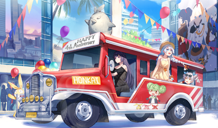 3girls :d ai-chan_(honkai_impact) arl balloon black_dress blue_sky braid bronya_zaychik bronya_zaychik_(valkyrie_chariot) bus city closed_mouth cloud cloudy_sky dress drill_hair driving eyewear_on_head grey_eyes grey_hair hair_between_eyes hair_ribbon hat highres homei_(honkai_impact) homu_(honkai_impact) honkai_(series) honkai_impact_3rd jeepney kiana_kaslana kiana_kaslana_(valkyrie_ranger) long_hair motor_vehicle multiple_girls multiple_riders open_mouth outdoors ponytail poster_(object) raiden_mei raiden_mei_(valkyrie_bladestrike) ribbon short_sleeves sitting sky sleeveless sleeveless_dress smile straw_hat sunglasses twin_braids twin_drills yellow_dress
