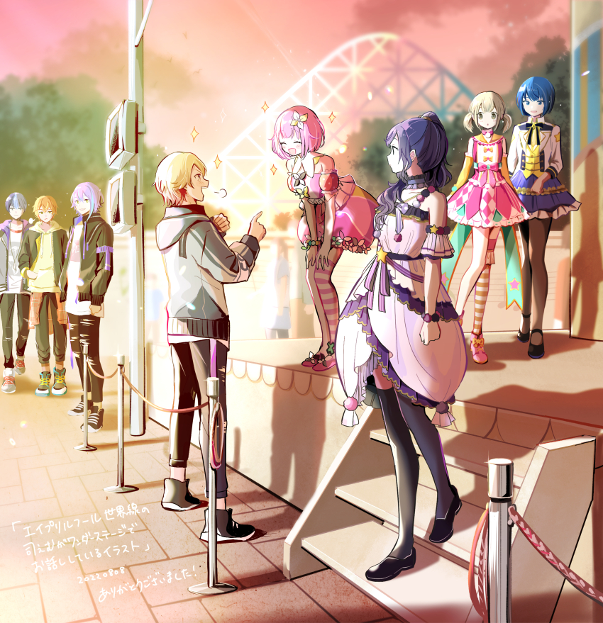4boys 4girls absurdres aoyagi_touya asahina_mafuyu asymmetrical_bangs azusawa_kohane black_footwear black_pants blonde_hair blue_eyes blue_hair brown_eyes closed_eyes clothes_around_waist dark_blue_hair detached_sleeves fantasista_squad_(project_sekai) gradient_hair hair_between_eyes hair_ornament hands_on_own_knees happiness_sentai_sanisani☆wonder!_(project_sekai) highres hood hood_down hooded_jacket hoodie jacket jacket_around_waist kagamine_rin kamishiro_rui japanese_text kiritani_haruka light_brown_hair long_hair long_sleeves megurine_luka meiko_(vocaloid) momomo_(m0_3) multicolored_hair multiple_boys multiple_girls ootori_emu open_clothes open_jacket open_mouth orange_eyes orange_hair pants pantyhose pink_hair ponytail project_sekai project_sekai:_april_fools_2022 purple_hair shinonome_akito short_hair single_sock socks stage stairs strapless tenma_tsukasa thighhighs translation_request twintails vocaloid wonderlands_x_showtime_luka wonderlands_x_showtime_meiko wonderlands_x_showtime_rin yellow_hoodie