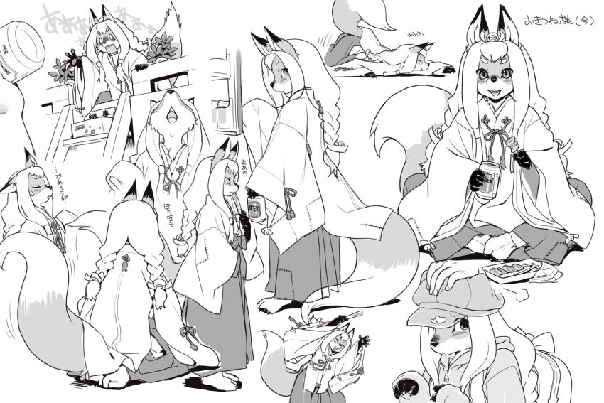 1girl beer_can body_fur braid can commentary_request drink_can fox_girl furry furry_female greyscale hakama hakama_pants holding holding_skewer japanese_clothes kikurage_(crayon_arts) kimono long_hair miko monochrome multiple_views original pants simple_background skewer tail translation_request twin_braids white_background