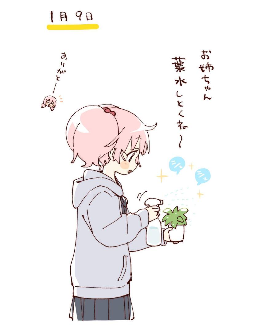 2girls :d black_skirt blunt_bangs blush_stickers bottle chibi chibi_inset closed_eyes commentary_request cropped_legs grey_hoodie hair_bobbles hair_ornament highres holding holding_bottle hood hood_down hoodie long_sleeves multiple_girls namori open_mouth pink_hair plant pleated_skirt potted_plant short_hair siblings simple_background sisters skirt smile solo_focus spray_bottle spraying translation_request twintails white_background yoshikawa_chinatsu yoshikawa_tomoko yuru_yuri