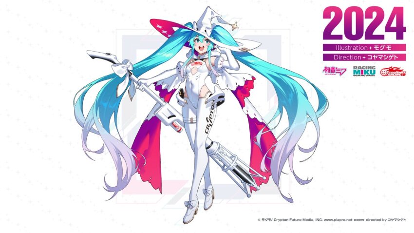 1girl 2024 aqua_eyes aqua_hair artist_name bow broom cape character_name cleavage_cutout clothing_cutout colored_tips commentary company_name elbow_gloves footwear_bow full_body gas_pump gloves gold_trim goodsmile_racing gradient_hair hand_on_headwear hand_up hat hat_ornament hatsune_miku high_heels hip_gear holding holding_broom hood large_hat leotard logo long_hair mechanical_broom mogumo multicolored_hair official_art open_mouth pink_hair racing_miku racing_miku_(2024) red_cape second-party_source sidelocks smile smiley_face solo standing star_(symbol) star_hat_ornament star_print teeth thighhighs twintails two-sided_cape two-sided_fabric two-sided_headwear upper_teeth_only very_long_hair vocaloid white_background white_bow white_cape white_gloves white_hat white_hood white_leotard white_thighhighs witch_hat