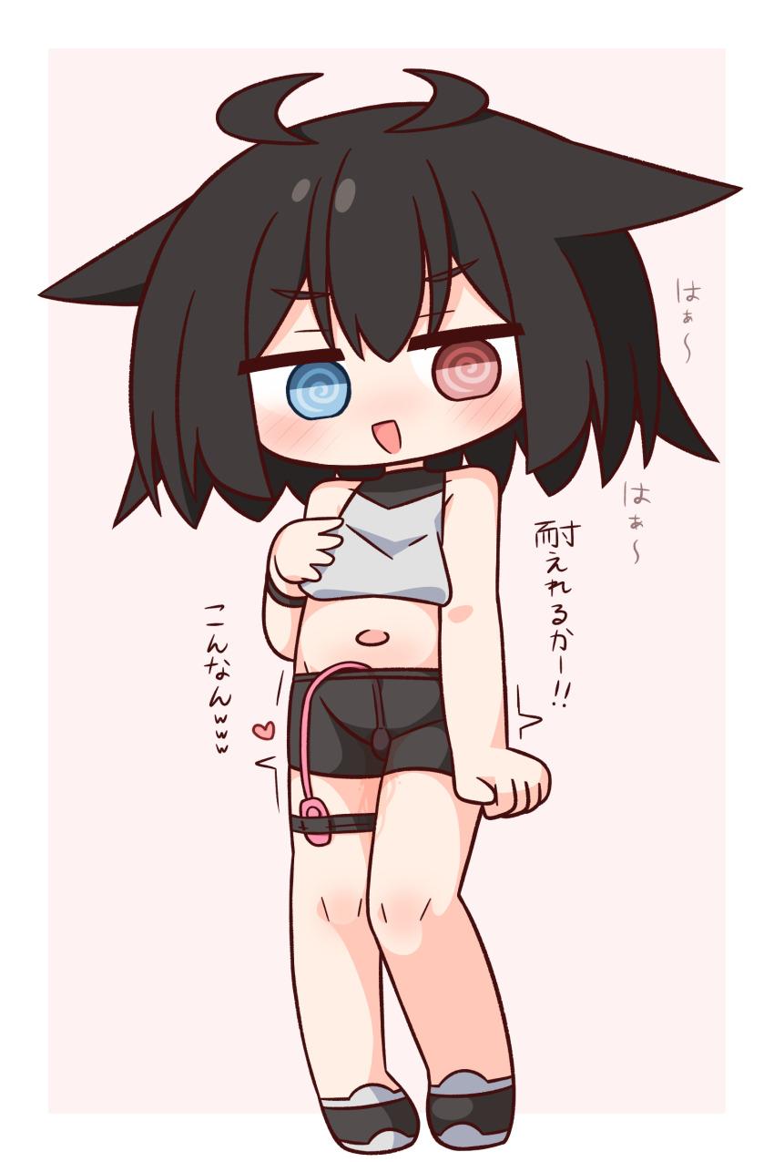 1girl :d @_@ absurdres bare_arms bare_shoulders black_hair black_shoes black_shorts blue_eyes blush border commentary_request crop_top cropped_shirt egg_vibrator full_body hana_kazari heterochromia highres looking_at_viewer midriff navel open_mouth original outside_border pussy_juice red_eyes sex_toy shirt shoes short_hair shorts simple_background sleeveless sleeveless_shirt smile solo standing translation_request trembling vibrator vibrator_in_thigh_strap white_border yellow_background