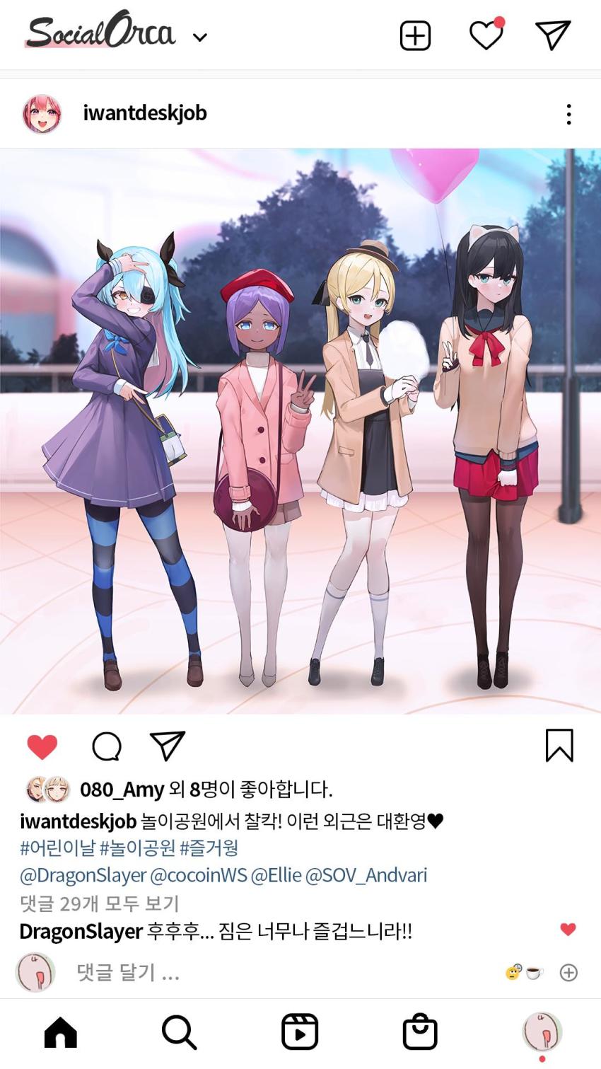 4girls alternate_costume amy_razor andvari_(last_origin) animal_ears aqua_hair balloon black_hair blazer blonde_hair blue_eyes blurry blurry_background casual cat_ears children&#039;s_day coco_mercury commander_(last_origin) cotton_candy dark-skinned_female dark_skin dress ellie_quickhand eyepatch fake_screenshot food green_eyes hair_between_eyes hat highres holding holding_cotton_candy holding_food jacket jam_(nandade) korean_text last_origin leona_of_blood_&amp;_iron looking_at_viewer lrl_(last_origin) multicolored_hair multiple_girls neckerchief necktie official_alternate_costume official_art orangeade_(last_origin) pantyhose pleated_skirt purple_hair red_hair ribbon sailor_dress school_uniform serafuku skirt striped_clothes striped_legwear striped_pantyhose two-tone_hair two_side_up v