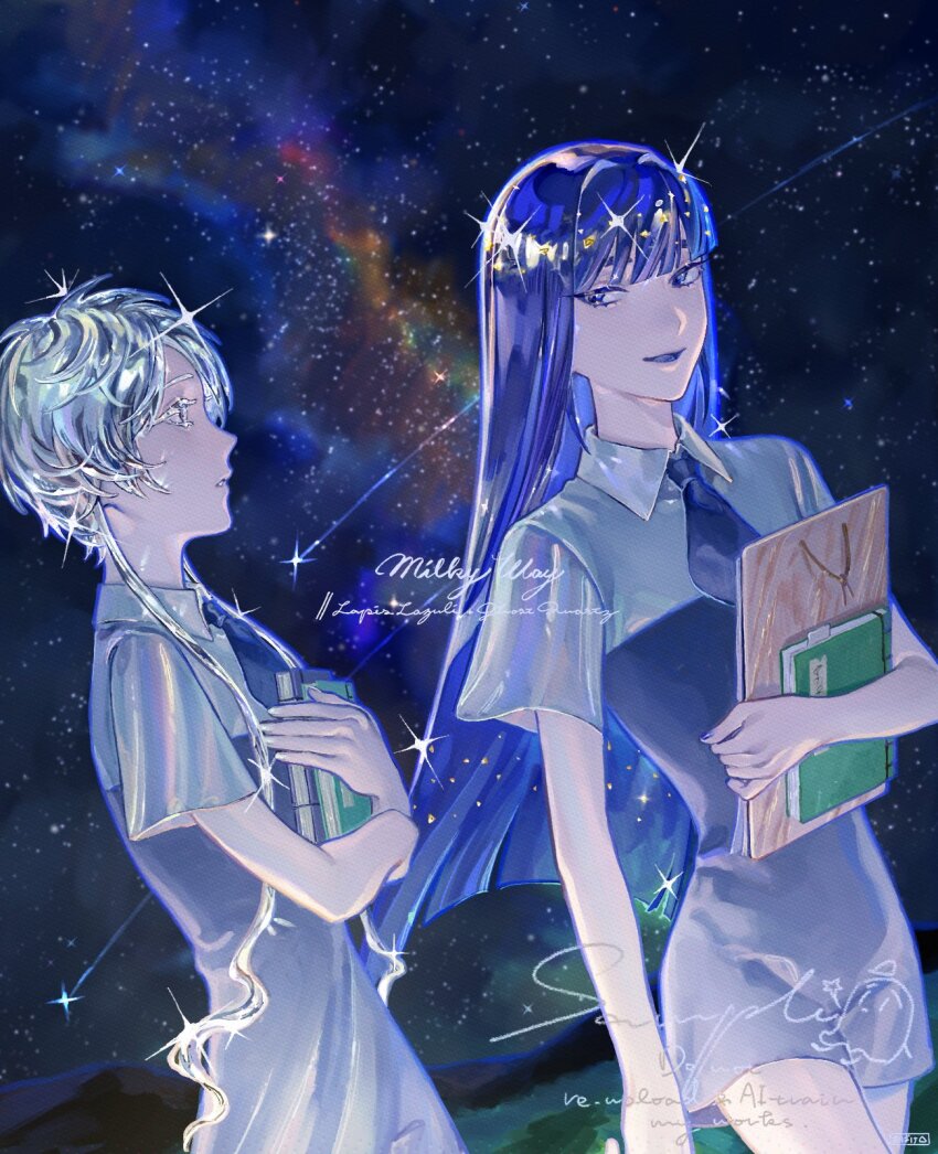2others blue_eyes blue_hair blunt_bangs book commentary cowboy_shot dutch_angle eyelashes gem_uniform_(houseki_no_kuni) ghost_quartz_(houseki_no_kuni) ghost_to_human highres holding holding_book houseki_no_kuni lapis_lazuli_(houseki_no_kuni) long_hair milky_way multiple_girls multiple_others necktie night night_sky sample_watermark shooting_star short_hair short_sleeves sky smile star_(sky) watermark