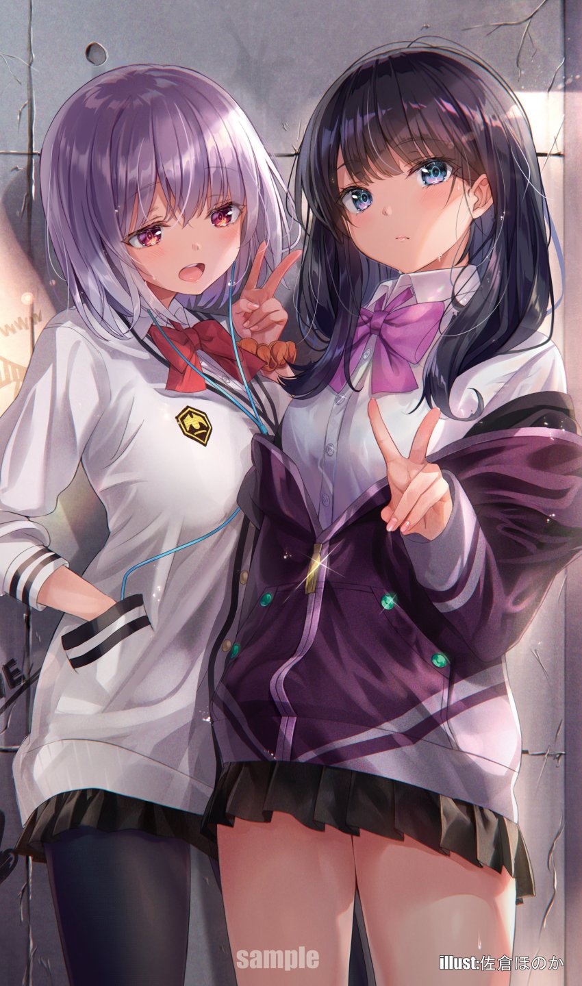 2girls :d absurdres artist_name black_hair black_pantyhose black_skirt blue_eyes blush bow bowtie breasts buttons cable cardigan character_name closed_mouth collared_shirt copyright_name cosplay costume_switch cowboy_shot day earphones emblem glint gridman_universe hand_in_pocket hand_up highres jacket large_breasts light_purple_hair long_hair long_sleeves looking_at_viewer miniskirt multiple_girls off_shoulder open_mouth orange_scrunchie pantyhose partially_unzipped pleated_skirt purple_jacket purple_neckwear red_eyes red_neckwear sakura_honoka_(srhk0623) sample_watermark scrunchie shinjou_akane shinjou_akane_(cosplay) shirt short_hair skirt smile ssss.gridman standing takarada_rikka takarada_rikka_(cosplay) teeth twitter_username upper_teeth_only v wall watermark white_cardigan white_shirt wrist_scrunchie zipper_pull_tab