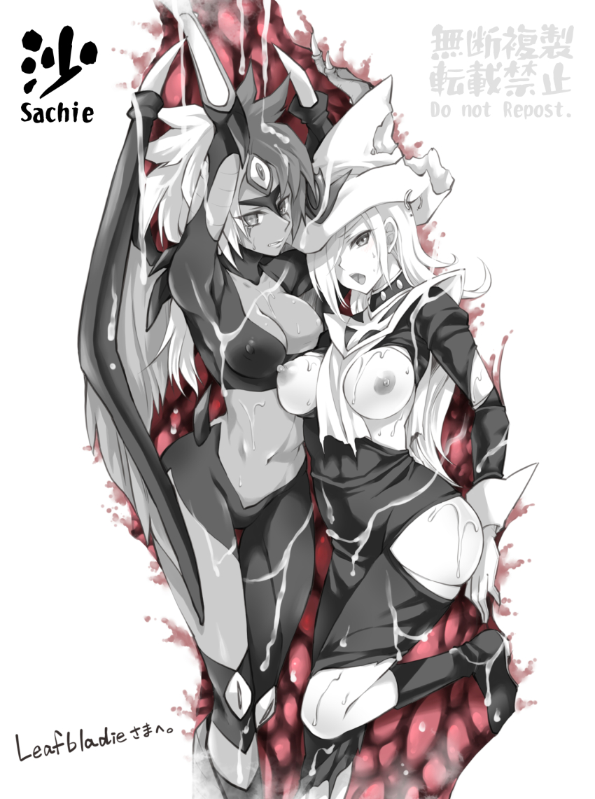 1girl 1other artist_name breasts cesar cum cum_on_body demon_wings duel_monster gloves hat highres hip_vent long_hair looking_at_viewer navel nipples signature silent_magician third_eye torn_clothes white_gloves white_hat wings wizard_hat yu-gi-oh! yubel