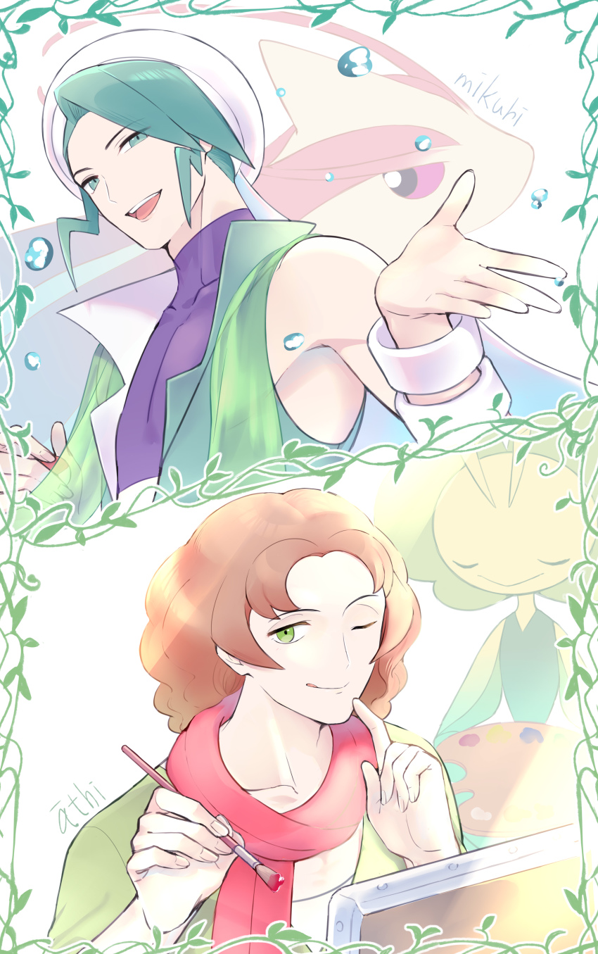 2boys :q absurdres artist_painter bangle bracelet brown_hair burgh_(pokemon) character_name closed_mouth collarbone commentary_request creatures_(company) game_freak gen_3_pokemon gen_5_pokemon green_eyes green_shirt highres holding holding_paintbrush jewelry leavanny male_focus medium_hair milotic multiple_boys nintendo one_eye_closed paintbrush parted_bangs pokemon pokemon_(creature) pokemon_bw pokemon_oras purple_shirt scarf shirt skin_tight sleeveless sleeveless_shirt smile tongue tongue_out tudurimike undershirt wallace_(pokemon) wavy_hair