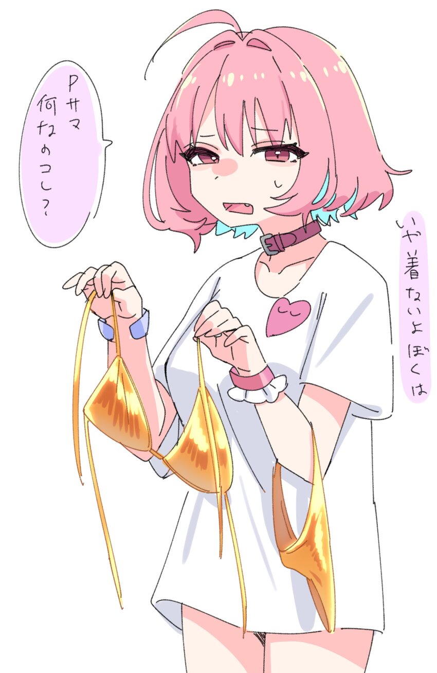 1girl absurdres ahoge aqua_hair bangle belt belt_collar bikini bracelet breasts choker collar collarbone colored_inner_hair fang heart_ornament highres holding holding_swimsuit holding_unworn_clothes idolmaster idolmaster_cinderella_girls idolmaster_cinderella_girls_starlight_stage jewelry large_breasts medium_hair multicolored_hair open_mouth orange_bikini pink_belt pink_choker pink_collar pink_eyes pink_hair pink_wrist_cuffs shirt short_sleeves simple_background solo speech_bubble sukoyaka_(100hituzi) sweatdrop swimsuit t-shirt thighs translation_request two-tone_hair unworn_bikini_bottom unworn_bikini_top unworn_swimsuit white_background white_shirt wrist_cuffs yumemi_riamu