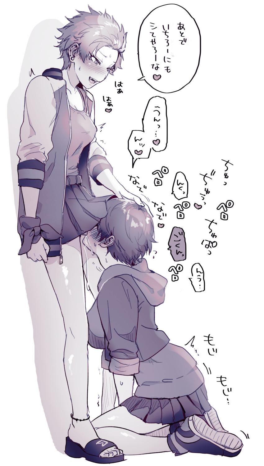 2girls against_wall anklet arm_at_side bandana_around_arm between_legs blush breasts cleavage collarbone cropped_jacket cunnilingus eyelashes full_body furrowed_brow genderswap genderswap_(mtf) grin hand_between_legs hand_on_another&#039;s_head harai_kuko heart high_heel_sandals high_tops highres hypnosis_mic implied_masturbation jacket jacket_over_hoodie jewelry looking_at_another medium_breasts monochrome motion_lines multiple_girls multiple_piercings nbnekochan oral pleated_skirt plug_(piercing) pussy_juice saliva seiza shiny_skin shoes short_sleeves simple_background sitting skirt skirt_rolled_up sleeves_rolled_up smile sneakers sound_effects speech_bubble spoken_heart standing standing_cunnilingus sukajan sweat tongue tongue_out translation_request trembling twitching white_background yamada_ichiro yuri