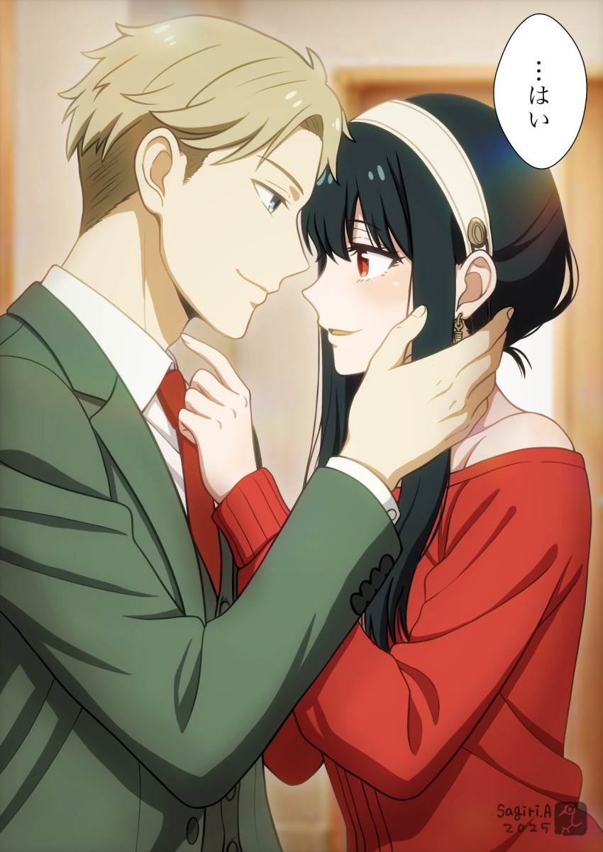1boy 1girl artist_logo asukamama89 bare_shoulders black_hair blonde_hair blue_eyes blurry blurry_background buttons closed_mouth commentary couple dress dress_shirt earrings eye_contact fingernails from_side gold_earrings green_jacket green_vest hair_between_eyes hair_bun hairband hand_on_another&#039;s_face highres ii_fuufu_no_hi imminent_kiss index_finger_raised indoors jacket jewelry light_blush logo long_hair long_sidelocks long_sleeves looking_at_another necktie off-shoulder_sweater off_shoulder parted_lips red_dress red_eyes red_necktie red_sweater shirt short_hair sidelocks smile speech_bubble spy_x_family suit_jacket sweater sweater_dress translated twilight_(spy_x_family) upper_body vest waistcoat white_hairband white_shirt yor_briar