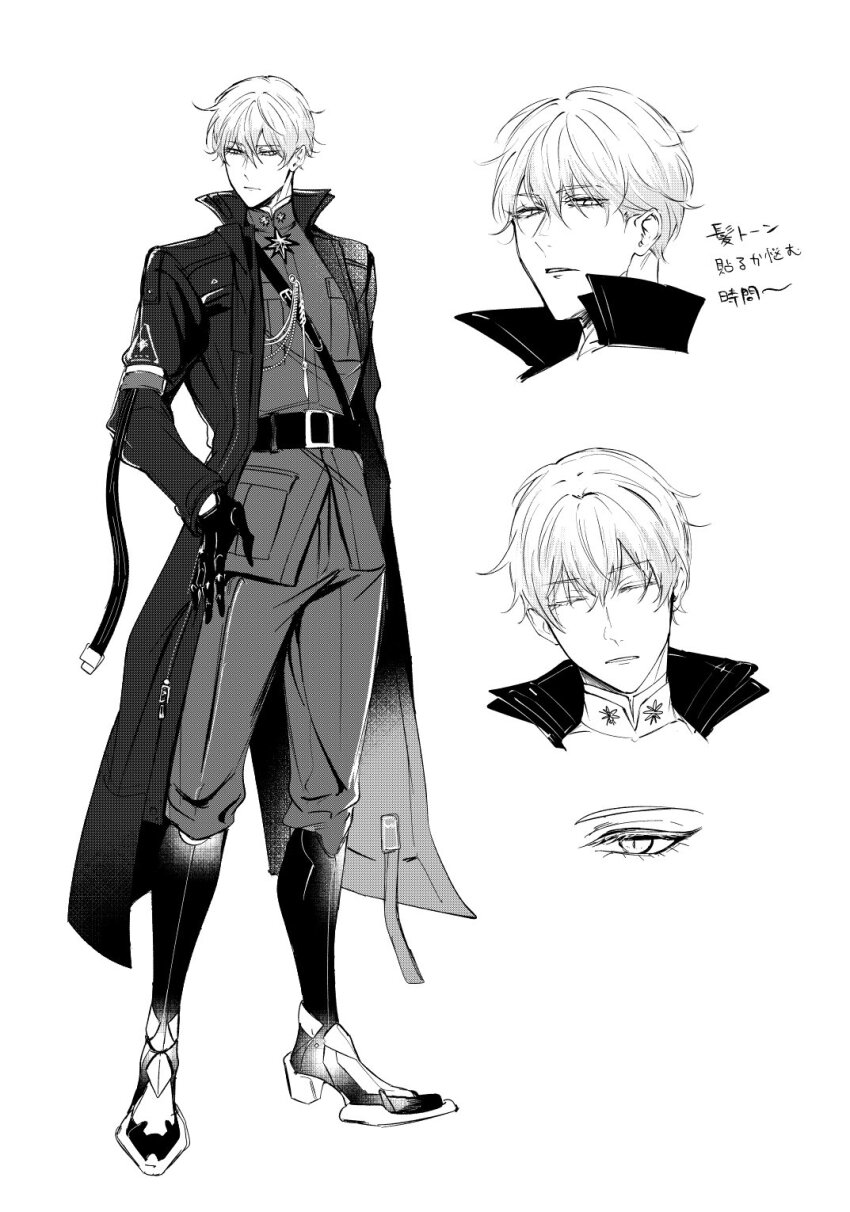 1boy coat dimjh full_body goddess_of_victory:_nikke greyscale highres johan_(nikke) male_focus military_uniform monochrome multiple_views standing