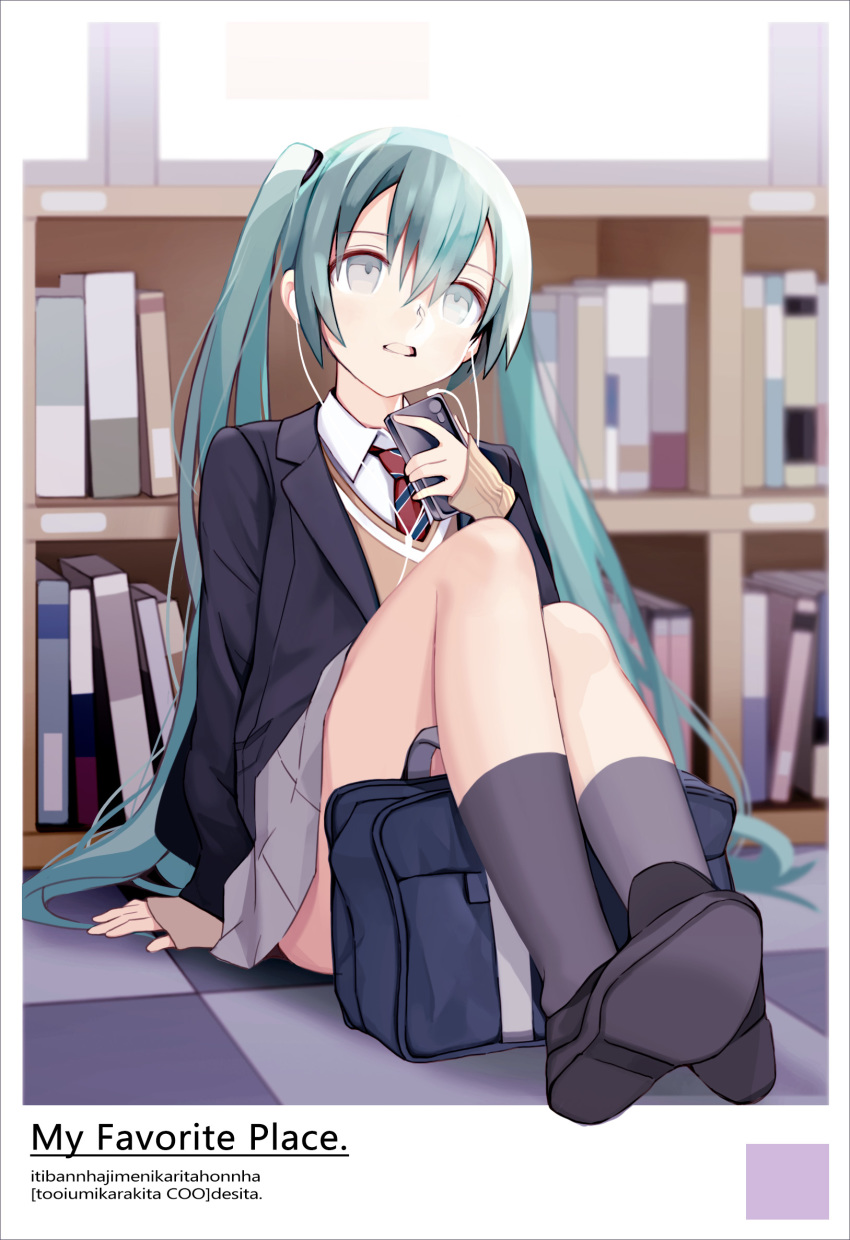 1girl aqua_hair arm_support bag blazer blue_eyes book bookshelf cellphone checkered_floor english_text floor full_body grey_skirt hair_between_eyes hatsune_miku head_tilt headphones highres holding jacket kari_kenji long_hair long_sleeves miniskirt necktie open_mouth parted_lips phone school_bag school_uniform shelf shoes sidelocks skirt sleeves_past_wrists smartphone socks sweater twintails vocaloid