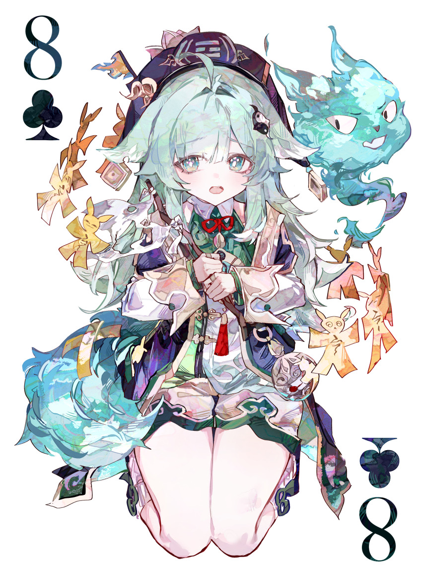 1girl absurdres ahoge animal_ears aqua_eyes aqua_hair bright_pupils card chinese_clothes cocoballking eight_of_clubs flag fox_ears fox_girl fox_tail full_body highres holding holding_flag honkai:_star_rail honkai_(series) huohuo_(honkai:_star_rail) kneeling long_hair long_sleeves looking_at_viewer paw-shaped_pupils playing_card simple_background socks symbol-shaped_pupils tail tail_(honkai:_star_rail) white_background white_flag white_pupils white_socks yin_yang_hair_ornament zhuang_hat