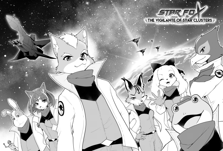 3girls 4boys :3 animal_ear_fluff animal_ears animal_nose arm_up arms_behind_back arwing bandana baseball_cap beak belt bird_boy body_fur bow breasts cat_ears cat_girl circlet clenched_hand closed_mouth copyright_name cowboy_shot crossed_arms crystal dog_ears dog_girl dutch_angle earrings english_text everyone falco_lombardi fay_spaniel fox_boy fox_ears fox_girl fox_mccloud frog_boy from_side furry gloves great_fox greyscale hair_bow hair_tubes hand_on_own_hip hand_up happy hat high_collar highres jacket japanese_text jewelry krystal logo long_sleeves looking_at_viewer medium_breasts miyu_lynx monochrome multicolored_hair multiple_boys multiple_girls namagaki_yukina necklace nintendo one_eye_closed open_clothes open_jacket open_mouth outline pants peppy_hare profile rabbit_boy rob_64 robot shirt short_hair single_earring sky slippy_toad smile snout space spacecraft star_(sky) star_fox star_fox_2 star_fox_assault starry_sky streaked_hair two-tone_fur two-tone_hair upper_body waving white_outline wink