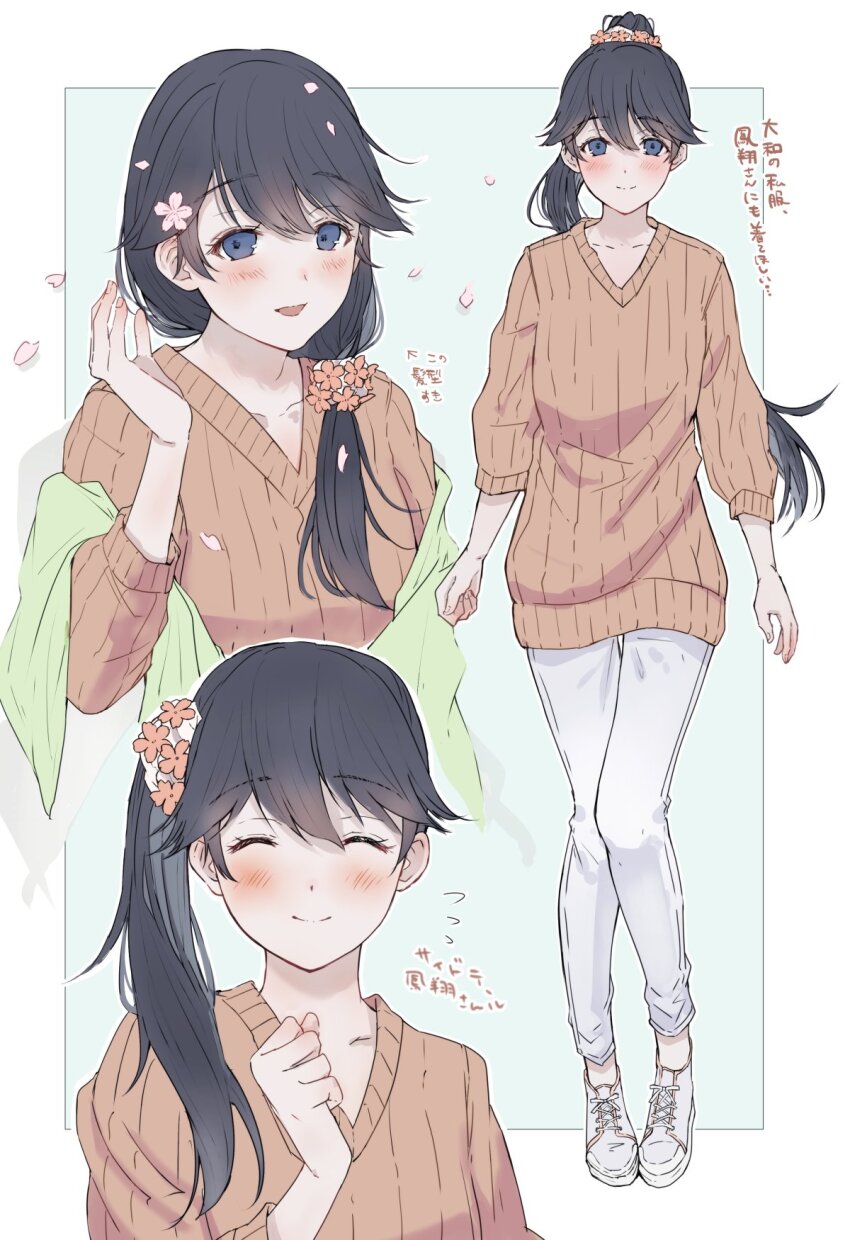 1girl black_hair blue_eyes blush cherry_blossoms closed_eyes commentary_request cosplay flower flying_sweatdrops hair_between_eyes hair_flower hair_ornament highres houshou_(kancolle) kantai_collection long_hair magai_akashi multiple_views pants parted_lips petals pink_sweater ponytail ribbed_sweater shoes simple_background smile sweater translation_request white_footwear white_pants yamato_(kancolle) yamato_(kancolle)_(cosplay)