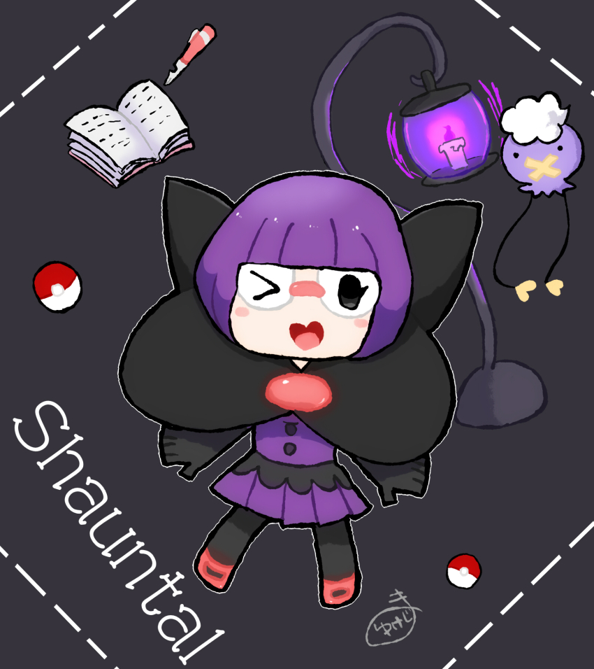 &gt;_@ 1girl blunt_bangs bob_cut book bow candle character_name chibi chibi_only drifloon elbow_gloves game_freak gen_4_pokemon glasses gloves highres lamp large_bow nintendo one_eye_closed open_book open_mouth pantyhose pen poke_ball poke_ball_(basic) pokemon pokemon_(creature) pokemon_bw purple_hair purple_skirt rimless_eyewear round_eyewear shauntal_(pokemon) short_hair skirt smile yukejima