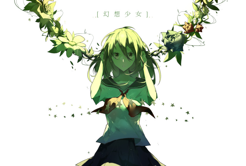 1girl bare_arms black_skirt blue_flower blue_rose blue_sailor_collar chinese_commentary commentary_request cowboy_shot daisy_(flower) dinned expressionless eyelashes floating_clothes flower green_hair green_theme grey_eyes hair_between_eyes hands_in_own_hair highres leaf long_hair looking_at_viewer miniskirt neckerchief original parted_lips pleated_skirt red_flower red_neckerchief red_rose rose sailor_collar school_uniform serafuku shirt short_sleeves skirt solo star_(symbol) straight-on title translation_request white_background white_flower white_shirt