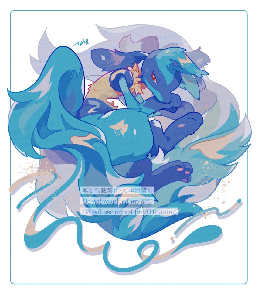 1other auko black_fur blue_fur body_fur furry gen_4_pokemon highres lucario lying multicolored_fur nintendo on_side pokemon pokemon_(creature) pokemon_focus red_eyes simple_background snout solo spikes tail yellow_fur