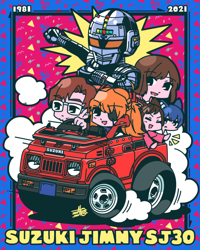 1981 2021 2boys 3girls aida_kensuke animal_ears annie_(uchuu_keiji_shaider) anniversary beard blue_eyes brown_hair crossover driving dust evangelion:_3.0+1.0_thrice_upon_a_time eyepatch facial_hair glasses grin hair_ornament hairclip highres interface_headset_(evangelion) long_hair metal_hero military_jeep motor_vehicle multiple_boys multiple_girls neon_genesis_evangelion orange_hair rebuild_of_evangelion riding robot shaider sitting smile souryuu_asuka_langley suzuki_jimny twintails uchuu_keiji_shaider wheel wolf_ears