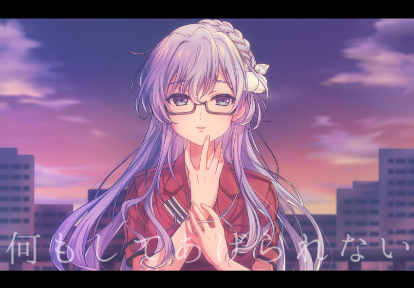 1girl 22/7 ayakura_azuma blue_eyes blue_hair braid city expressionless glasses hair_ornament highres letterboxed long_hair looking_at_viewer maruyama_akane nani_mo_shiteagerarenai open_mouth outdoors pale_skin serious skyline solo sunset teeth