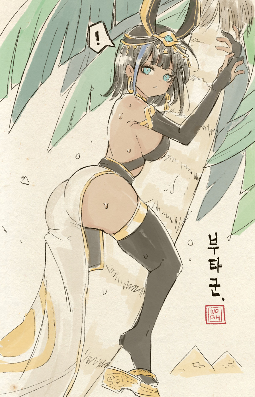 ! 1girl ancient_egyptian_clothes animal_ears artist_request ass black_gloves black_hair black_thighhighs blue_hair breasts bright_pupils climbing_tree commission earrings egyptian_mythology elbow_gloves gloves hair_ornament highres jewelry large_breasts medium_hair multicolored_hair original parted_lips partially_fingerless_gloves sandals second-party_source set_(mythology) set_(romana) sideboob single_thighhigh solo spoken_exclamation_mark streaked_hair sweat thighhighs white_pupils