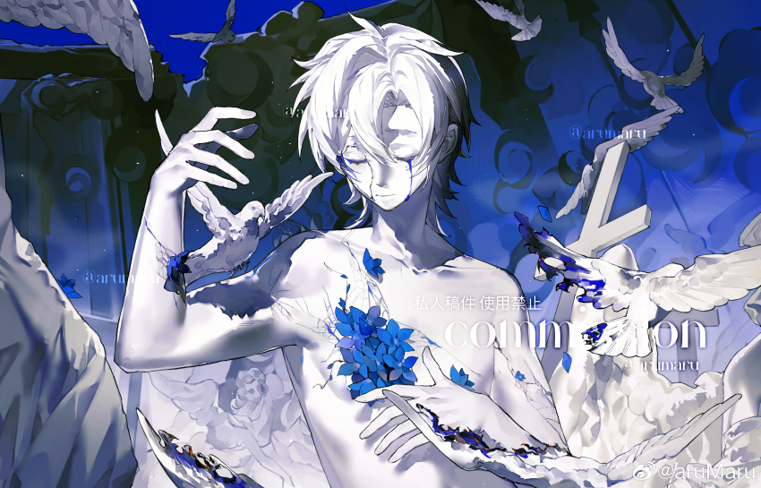 1boy absurdres angel_statue bird blue_background blue_flower burnt chinese_commentary closed_eyes closed_mouth colored_skin colored_tears commission cracked_skin cross crying curtained_hair dove flower flower_on_chest hair_between_eyes hand_on_own_chest hand_up highres male_focus multicolored_hair original pillar solo statue streaked_hair topless_male upper_body watermark weibo_watermark white_hair white_skin yukii_masako