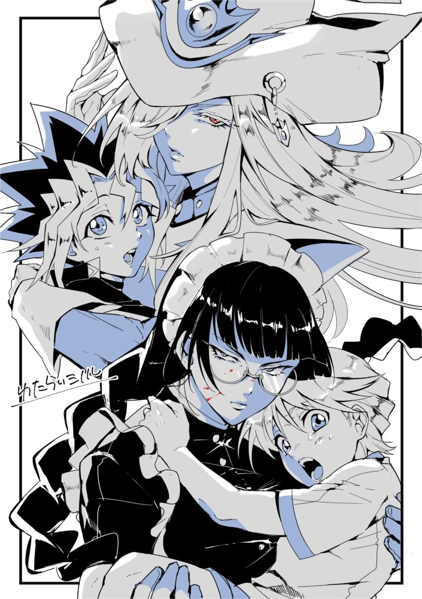 2boys 2girls black_hair black_lagoon blood blood_on_face braid carrying crossover garcia_lovelace glasses gloves grey_hair hair_over_one_eye hat highres long_hair maid_headdress mi_manu1950 multiple_boys multiple_girls muto_yugi princess_carry roberta_(black_lagoon) silent_magician sweatdrop twin_braids white_background white_gloves white_hat wizard_hat yu-gi-oh!