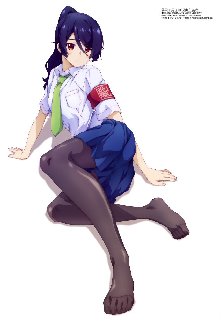 1girl absurdres armband black_hair black_pantyhose blue_skirt breast_pocket collared_shirt full_body green_necktie highres koseki_masaru magazine_scan megami_magazine necktie official_art pantyhose pocket ponytail red_armband red_eyes scan school_uniform shinomiya_rin shirt short_sleeves skirt solo toes white_shirt yumemiru_danshi_wa_genjitsushugisha