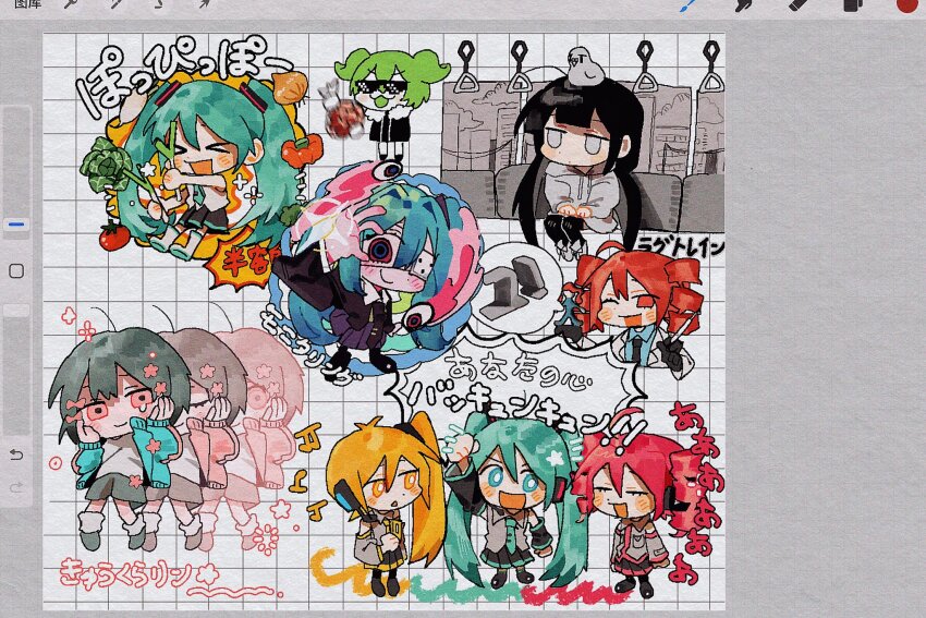 6+girls :3 ahoge alternate_costume alternate_eye_color animal animal_on_head aqua_hair arm_up art_program_in_frame bird bird_on_head black_hair black_jacket black_shorts black_skirt blonde_hair blue_eyes blue_hair blue_jacket cabbage chibi closed_eyes closed_mouth collage deal_with_it_(meme) detached_sleeves drill_hair eyeball eyepatch flower food green_hair grey_eyes grey_hoodie grey_shirt grid_background hair_flower hair_ornament hand_grip hands_on_lap hands_on_own_cheeks hands_on_own_face hatsune_miku headphones highres holding holding_food holding_spring_onion holding_syringe holding_vegetable hood hood_down hoodie igaku_(utau) inabakumori iyowa_girls jacket jitome kasane_teto kasane_teto_(utau) kurari-chan_(iyowa) kyu-kurarin_(cevio) lagtrain_(vocaloid) long_hair long_sleeves looking_at_another low_twintails medical_eyepatch meme momiage_wo_shakaage_wo monitoring_(vocaloid) multicolored_eyes multiple_girls multiple_views nanji_shao ok_sign ok_sign_over_eye on_head one_eye_closed onion open_mouth osage_(nukunuku_nigirimeshi) paper_texture pink_eyes poppippoo_(vocaloid) purple_skirt raised_fist red_eyes red_hair sad_smile school_uniform shirt short_hair shorts side_ponytail sitting skirt skyline sleeveless sleeveless_shirt song_name spring_onion standing syringe tearing_up tomato track_jacket translation_request triple_baka_(vocaloid) twin_drills twintails v-shaped_eyebrows vegetable very_long_hair white_background white_shirt yellow_eyes zundamon