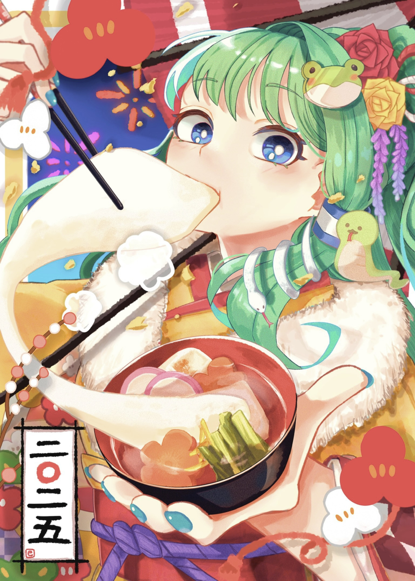 1girl airis0327 alternate_costume aqua_nails arm_up bamboo_shoot blue_eyes bowl chinese_zodiac chopsticks commentary drop_shadow eating flower food frog_hair_ornament fur_collar green_hair hair_flower hair_ornament hair_tubes highres holding holding_bowl holding_chopsticks japanese_clothes kanzashi kimono kochiya_sanae light_blush long_hair long_sleeves mochi mochi_trail new_year obi obijime ponytail red_flower red_rose rose sash single_hair_intake single_hair_tube single_sidelock snake_hair_ornament solo stuffed_animal stuffed_snake stuffed_toy symbol-only_commentary touhou tsumami_kanzashi upper_body wide_sleeves year_of_the_snake yellow_flower yellow_rose