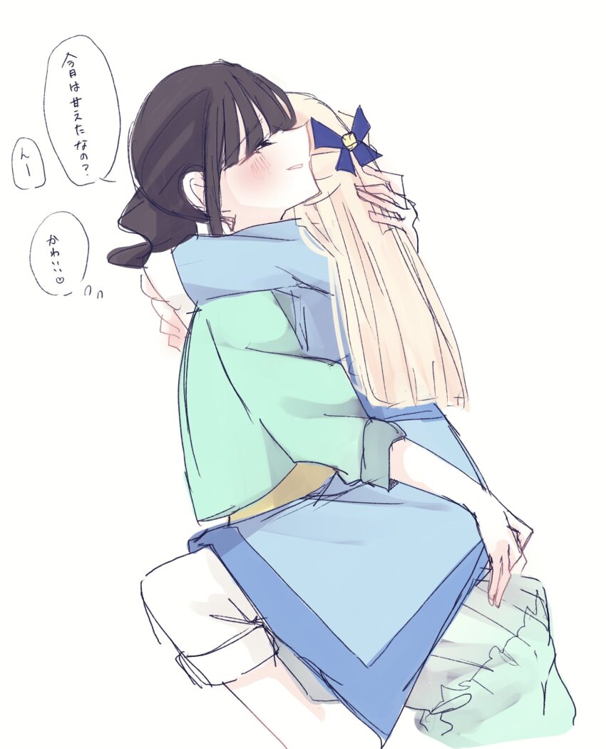 2girls arms_around_neck blonde_hair blue_dress blue_jacket blush brown_hair closed_eyes commentary dress highres hug jacket long_hair multiple_girls nekoyashiki_mayu nekoyashiki_yuki parted_lips precure rita_(myyk_rrnyam) side_ponytail simple_background sitting sitting_on_lap sitting_on_person speech_bubble thought_bubble translation_request white_background wonderful_precure! yuri