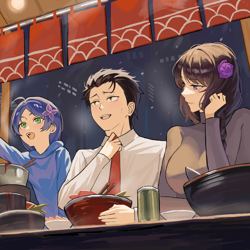 1boy 2girls absurdres alternate_universe black_hair blue_hair blue_hoodie bowl braid braided_ponytail breasts brown_eyes building can chii0m chopsticks ciomey closed_mouth commentary contemporary counter elbow_on_table elsa_granhilte flower food food_stand green_eyes hair_flower hair_ornament hair_slicked_back head_on_hand highres hood hoodie large_breasts long_hair long_sleeves looking_ahead looking_at_another meili_portroute mole mole_under_eye multiple_girls natsuki_subaru necktie night non-web_source open_mouth purple_eyes purple_flower purple_rose re:zero_kara_ayamatsu_isekai_seikatsu re:zero_kara_hajimeru_isekai_seikatsu red_necktie rose shirt short_hair siblings sisters sitting smile sweater turtleneck turtleneck_sweater visible_air white_shirt yatai