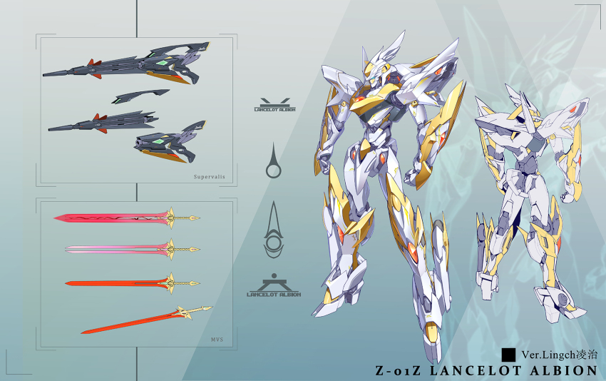 artist_name character_name clenched_hands code_geass green_eyes gun highres knightmare_frame lancelot_(code_geass) lancelot_albion lingch looking_ahead mecha no_humans redesign robot science_fiction standing sword weapon