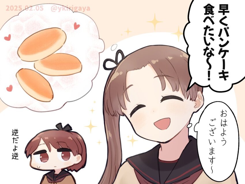 2girls ayanami_(kancolle) ayanami_kai_ni_(kancolle) black_ribbon black_sailor_collar brown_eyes brown_hair brown_neckerchief closed_eyes closed_mouth commentary_request dated food hair_ribbon heart kantai_collection kirigaya_yuuji long_hair multiple_girls neckerchief open_mouth pancake ponytail ribbon sailor_collar shikinami_(kancolle) shikinami_kai_ni_(kancolle) side_ponytail simple_background sparkle sweat translation_request twitter_username