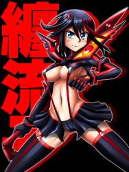 10s 1girl blue_eyes blush breasts cameltoe character_name fake_horns female_focus frown garter_straps highres hoimin_(anchangdeath) horns japanese_text kill_la_kill matoi_ryuuko medium_breasts microskirt midriff multicolored_hair navel no_bra outline revealing_clothes senketsu skirt solo spread_legs strap_gap thighhighs translated two-tone_hair underboob rating:Questionable score:12 user:jojosstand
