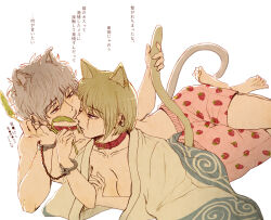  1boy 1girl animal_ears barefoot blonde_hair boxers breasts brown_eyes cat_ears cat_tail cat_teaser cleavage collar collarbone commentary commentary_request cuffs ear_piercing earrings food_print fruit_print gintama grey_hair handcuffs hetero holding_wheat japanese_clothes jewelry kemonomimi_mode kimono looking_at_another lying male_underwear medium_breasts messy_hair mo_mo_rice multiple_earrings on_side on_stomach piercing pink_male_underwear purple_eyes red_collar sakata_gintoki scar scar_on_face short_hair strawberry_print tail topless_male translation_request tsukuyo_(gintama) underwear white_background white_kimono 